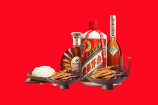 宁城县烟酒回收礼品