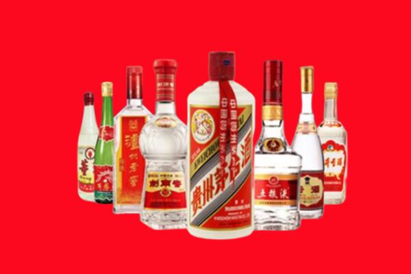 宁城县回收名酒