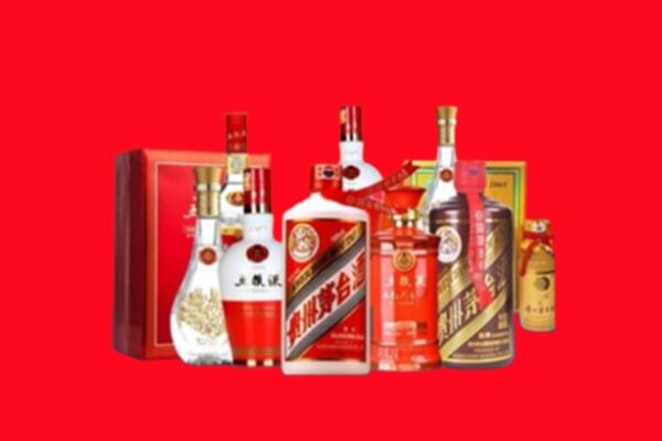 收购行情：宁城县名酒回收值多少钱？