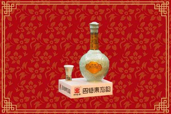 宁城县回收四特酒