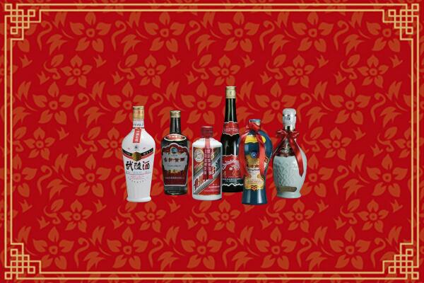 宁城县回收白酒