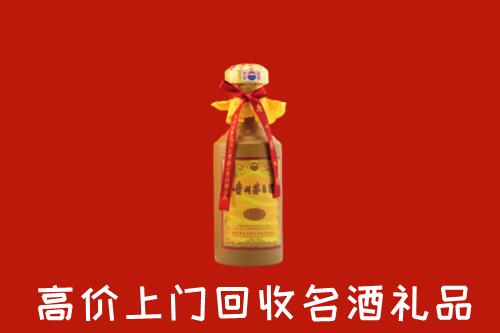 宁城县回收十五年茅台酒