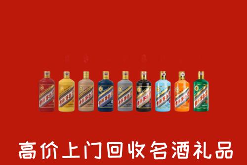 宁城县回收纪念茅台酒