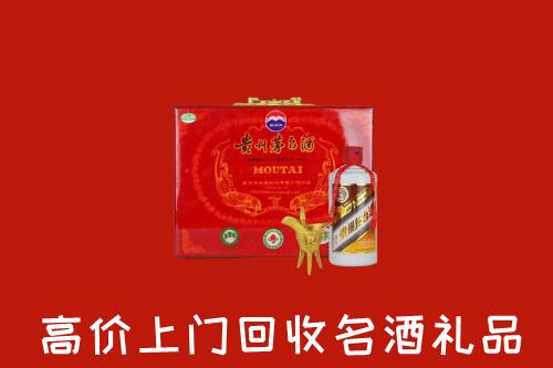 宁城县回收茅台酒瓶