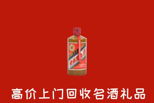 宁城县回收陈酿茅台酒