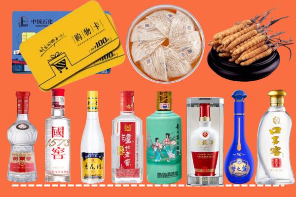 宁城县烟酒回收虫草